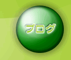 uO